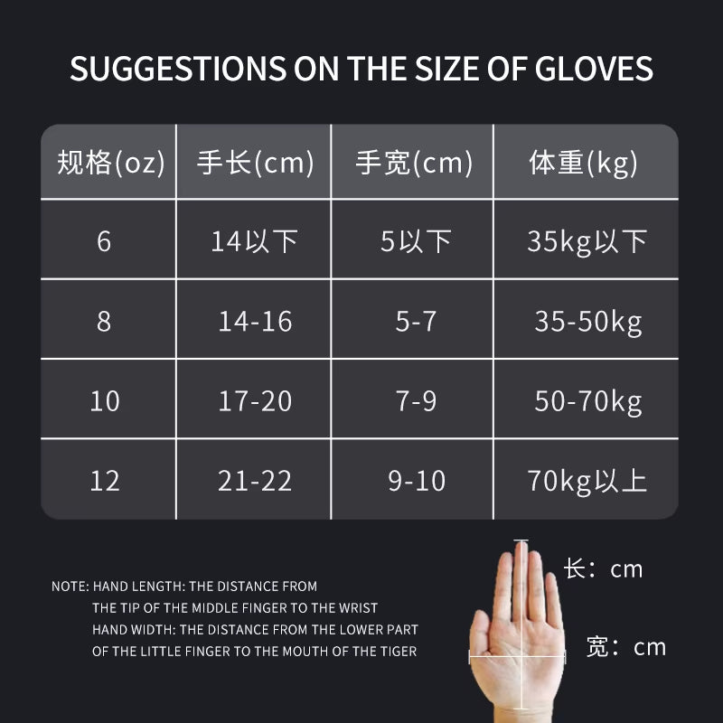 New Pro Boxing Gloves for Women Men Sanda Training Sandbags Muay Thai Combat Fight Adults Kickboxing Gloves